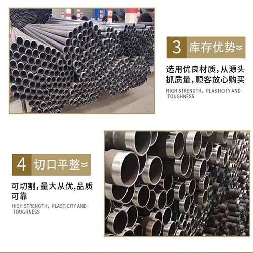 岳口镇桩基声测管的主要用途是什么